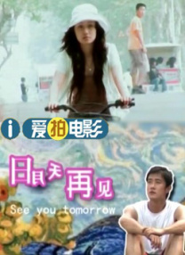 巨大黑迪克vs娇小亚女