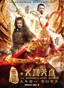 一区二区三区四区国产精品