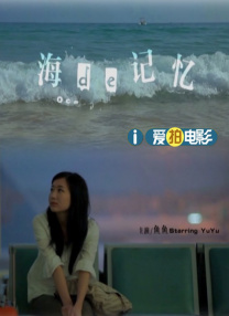 精品国产成人高清在线