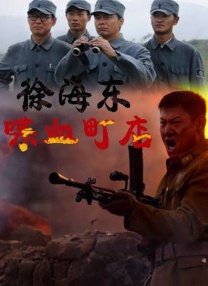 日本女同视频