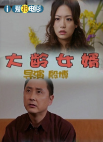 伊人网站视频