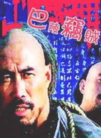 欧美熟乱15p