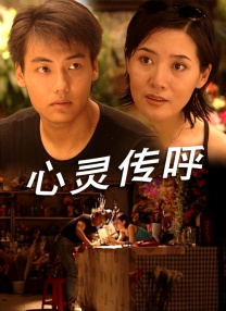 91精品久久一区二区三区