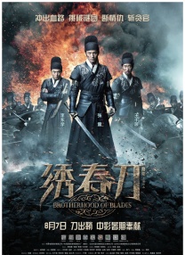 电脑功率计算器网页版