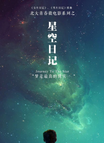 黑人中文字幕在线精品视频站