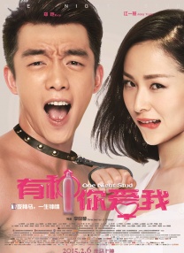 免费观看一级特黄特色大片