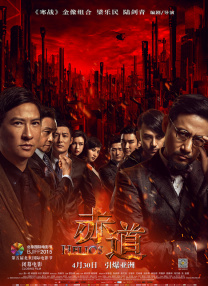 国产精品探花千人斩久久