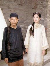 国内自拍露脸普通话对白在线