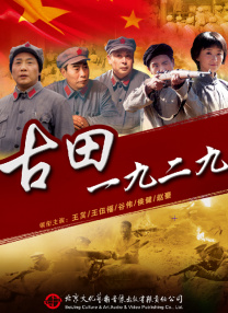 男男军警同床互摸同性
