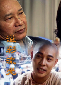 色就去色