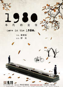 色国产精品