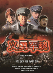 国模伊人