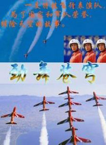 激情 一区二区