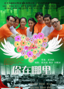 怡红院综合网