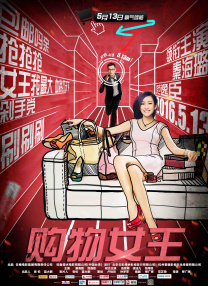 天堂成人一区二区三区