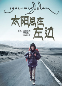 国产精品护士白丝一区av