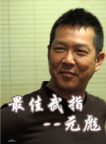 年轻的妹妹3