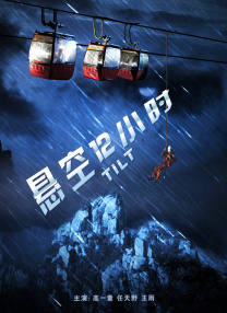 99在线精品视频观看