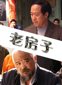 久青青