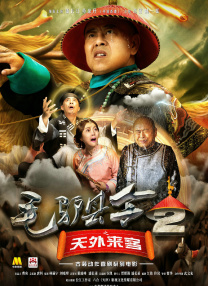免费福利电影在线观看