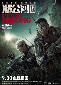 国产一区二区三区在线视频