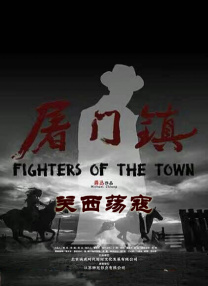 91爱啪啪