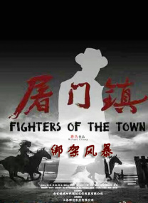 毛片网站免费