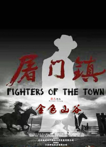成人福利在线免费观看