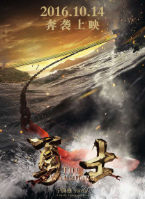 欧洲免费无线码二区5