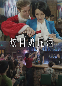 色噜噜视频影院
