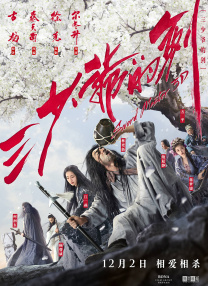 妻子淫乱的性欲