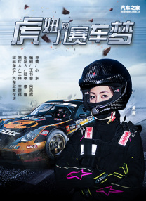 99久久夜色精品国产网站