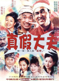 狠狠操人人干