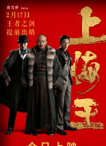 午夜精品亚洲