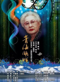 美国式禁忌4桥矿超棒