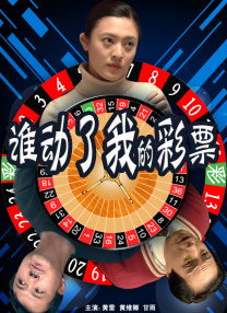 国产性色av一区二区