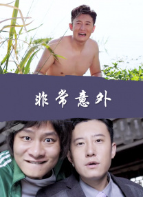 爱的镜头