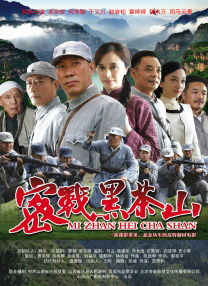 插美女阴道视频