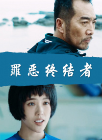 草原山洞的秘密