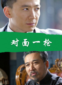 青青91视频