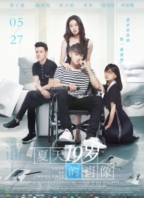 丁香婷婷开心激情深爱五月