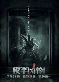 国产精品中文字幕欧美