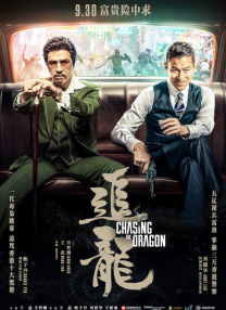 深夜福利在线播放