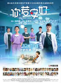 色老头网站久久网