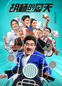 黄色大片电影