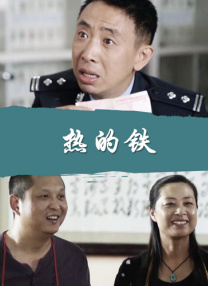 亚洲精品免费