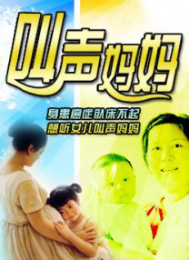 是阿朱啊