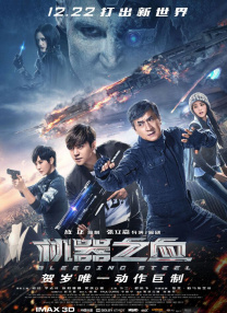 久久亚洲精品中文字幕二区