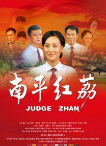 亚1洲二区三区四区免费