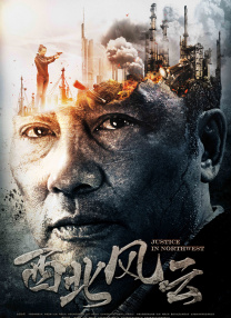 免费国产成人高清在线直播